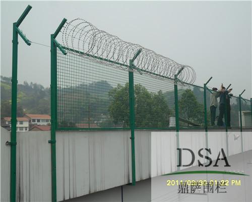 監獄隔離網